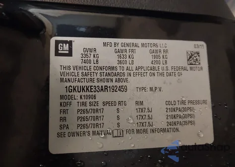 2010 GMC Yukon Xl 1500 Slt z USA, uszkodzony, nr VIN 1GKUKKE33AR192459